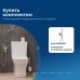 Унитаз-компакт Aquanet Rimless Roll-C CL-12249B
