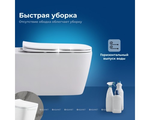 Унитаз подвесной Aquanet Rimless Tavr 2.0 W LX-1907
