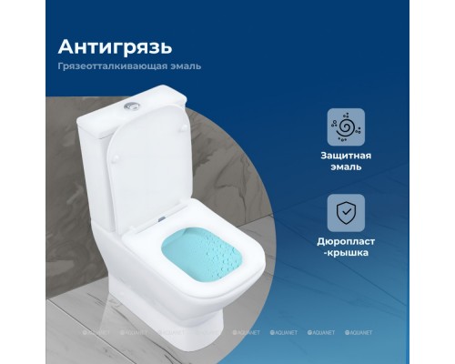 Унитаз-компакт Aquanet Fine Rimless FINE-C Soft Close