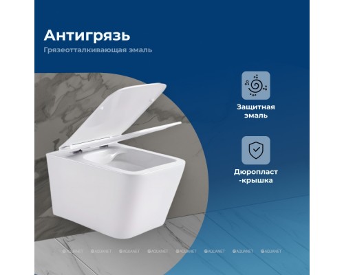 Унитаз подвесной Aquanet Trend Rimless LX-1148