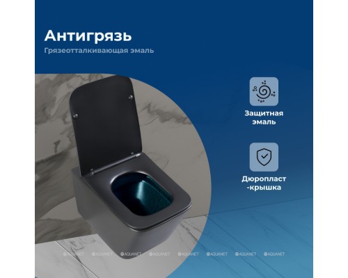 Унитаз подвесной Aquanet Rimless Tavr-W BL-103N-WHT black черный матовый