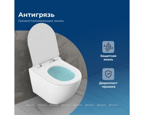 Унитаз подвесной Aquanet Cetus W Short Tornado