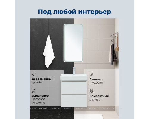 Зеркальный шкаф Aquanet Оптима 40 с LED подсветкой