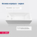 Акриловая ванна Aquanet Agata 170x75 (с каркасом)