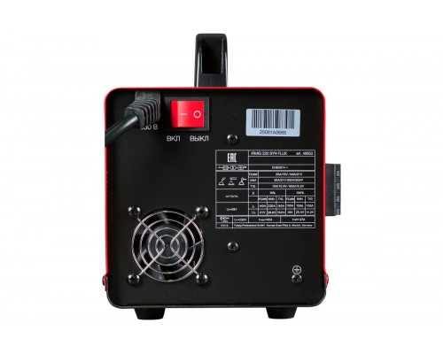 Сварочный полуавтомат IRMIG 220 SYN FLUX