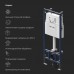 I012710.0231 Инсталляция для подвесного унитаза с клавишей ProC S