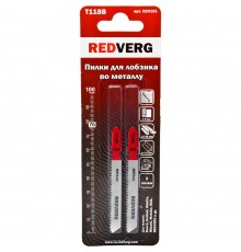 Пилка для лобзика REDVERG по стали T118B быстрый рез, HSS (2шт )(820161)