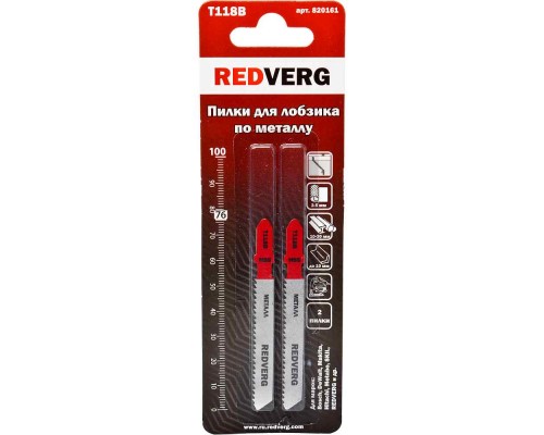 Пилка для лобзика REDVERG по стали T118B быстрый рез, HSS (2шт )(820161)