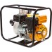 Мотопомпа REDVERG RD-CWP80