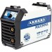 Аппарат сварочный инверторный Aurora Pro MAXIMMA 2000 (в кейсе с аксессуарами)