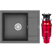 Комплект Мойка Granula 6002, графит + Измельчитель Emar