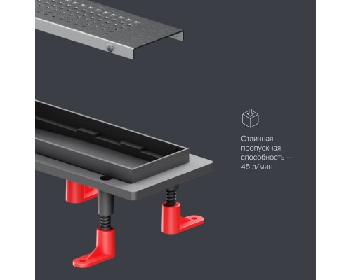 W02SC-P11-060-01SB Трап для душа линейный, универсальный затвор Cut Gradient, 60 см W02SC-P11-060-01SB Трап для душа линейный, универсальный затвор Cut Gradient, 60 см