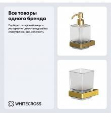 Набор Стакан WHITECROSS Cubo CU2430GL золото + Дозатор CU2440GLB брашированное золото