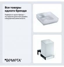 Набор Стакан Bemeta Plaza 118210019 + Мыльница 118108022