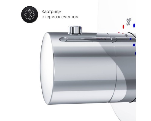 F8075600 Смеситель для душа с термостатом, монтируемый в стену F8075600 Смеситель для душа с термостатом, монтируемый в стену
