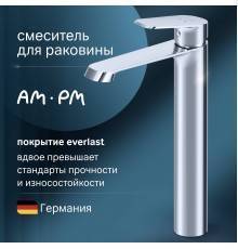 Смеситель для раковины AM.PM Func F8F92000 хром