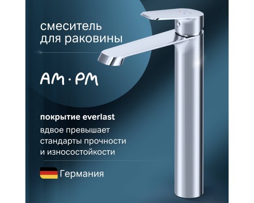 Смеситель для раковины AM.PM Func F8F92000 хром