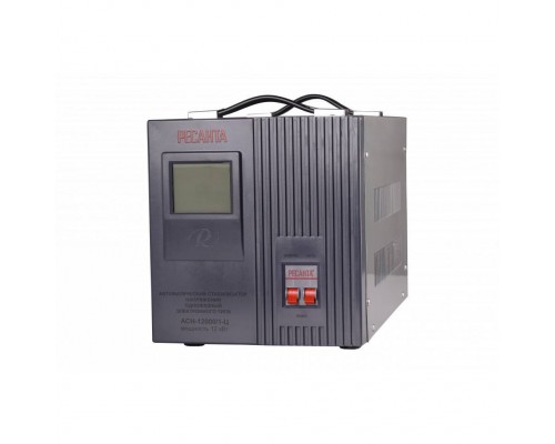 Стабилизатор напряжения Ресанта АСН-12000/1-Ц