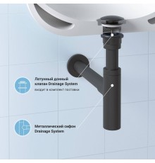 Комплект Wellsee Drainage System 182120003, с универсальным донным клапаном, матовый черный