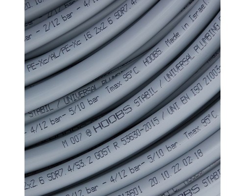 Труба универсальная Hoobs stabil PE-Xc/Al/PE-Xc, 16.2х2.6/100 бухта 100 м. HB-STABI-1626100-I Труба универсальная Hoobs stabil PE-Xc/Al/PE-Xc, 16.2х2.6/100 бухта 100 м. HB-STABI-1626100-I
