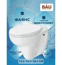 Унитаз подвесной безободковый Bau Novo, быстросъемное сиденье микролифт