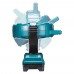 Вентилятор аккумуляторный Makita DCF203Z (б/акк,б/зу)