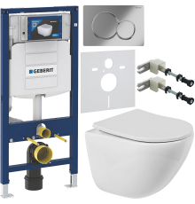 Комплект Унитаз подвесной BelBagno Amanda BB051CHR безободковый + Крышка BB2031SC с микролифтом, петли хром + Инсталляция Geberit Duofix UP 320 111.300.00.5 + Кнопка Sigma 01 115.770.21.5 хром + Крепления 111.815.00.1 к стене + Шумоизоляция 156.050.00.1
