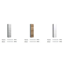 AQ MOB0535BS23 Mobi Корпус пенала подвесного, 365х1500х240 мм, Бетон светлый MOB0535BS23