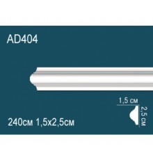 Молдинг AD404