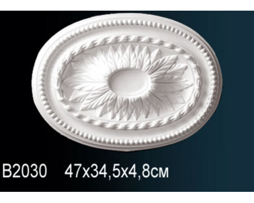 Розетка потолочная B2030