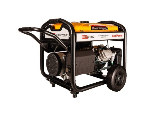 Генератор бензиновый REDVERG RD-G10000E3