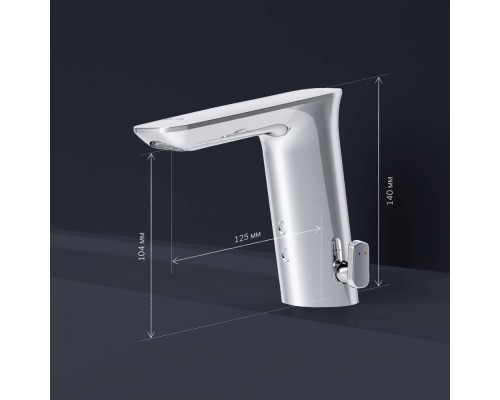 F50A02300 Смеситель для раковины сенсорный, хром
