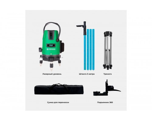 Комплект Лазерный уровень INSTRUMAX Constructor 4D GREEN+штанга элевационный INSTRUMAX LP-300 в комплекте с треногой (3 м)