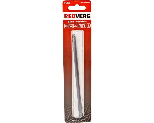 Бита REDVERG PZ3x150 (720251)