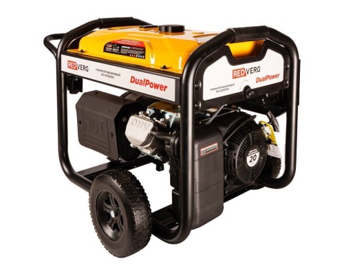 Генератор бензиновый REDVERG RD-G10000E3