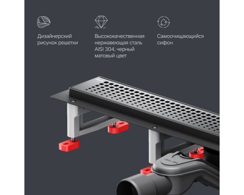 W01SC-P11-060-01BM Трап для душа линейный, универсальный затвор Cut Gradient, 60 см W01SC-P11-060-01BM Трап для душа линейный, универсальный затвор Cut Gradient, 60 см