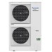 Канальный кондиционер Panasonic S-200PE3E5B + U-200PZH2E8