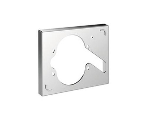 HG 13 601 000 ShowerSelect Удлиннительный элемент FixFit Porter 13601000