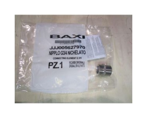 Запасные части для котельного оборудования Ниппель G3/4 JJJ 5627970