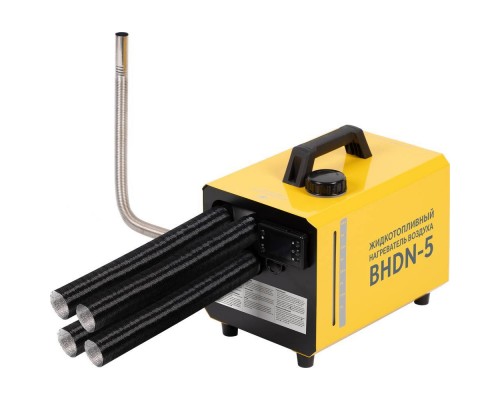 Пушка дизельная непрямого нагрева Ballu BHDN-5