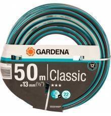 Шланг Gardena  Classic 1/2", 50м