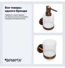 Набор Стакан Bemeta Coral 158110012 + Дозатор 158109102 gold copper polished