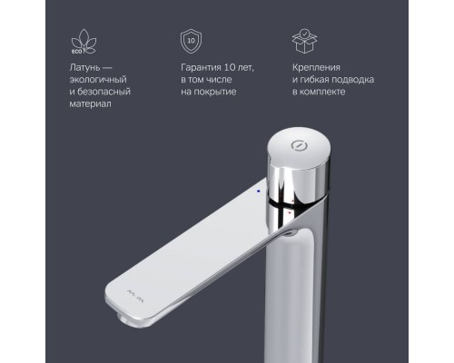 F85A92500 Смеситель для раковины, высокий, нажимной TouchReel F85A92500 Смеситель для раковины, высокий, нажимной TouchReel