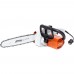 Пила цепная электрическая Stihl MSE 141С-Q (35см 3/8 1,1 50)