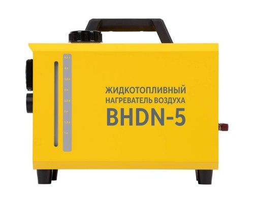 Пушка дизельная непрямого нагрева Ballu BHDN-5