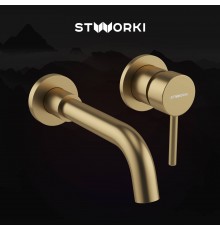 Смеситель для раковины STWORKI Эстерсунд S31040GM, С ВНУТРЕННЕЙ ЧАСТЬЮ, матовое золото