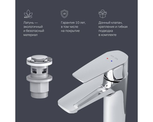 F90A82100 Смеситель для раковины F90A82100 Смеситель для раковины