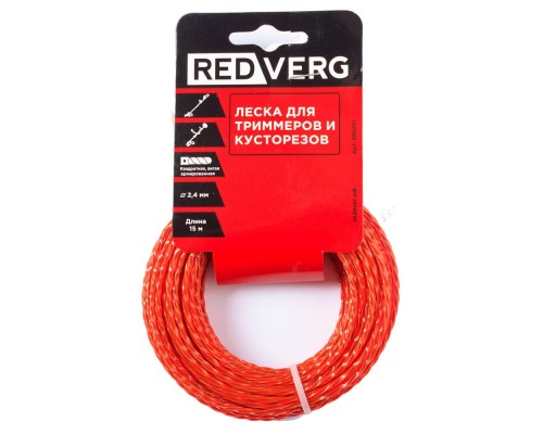 Леска для триммера REDVERG д 2,4мм (15м) квадратная витая армированная (990451)