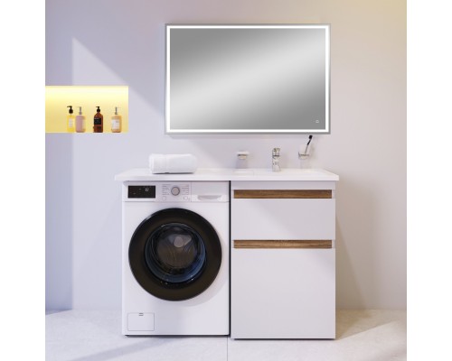 Мебель для ванной комнаты AM.PM X-Joy 60 R под узкую стиральную машину, зеркало DIWO Дмитров Мебель для ванной комнаты AM.PM X-Joy 60 R под узкую стиральную машину, зеркало DIWO Дмитров