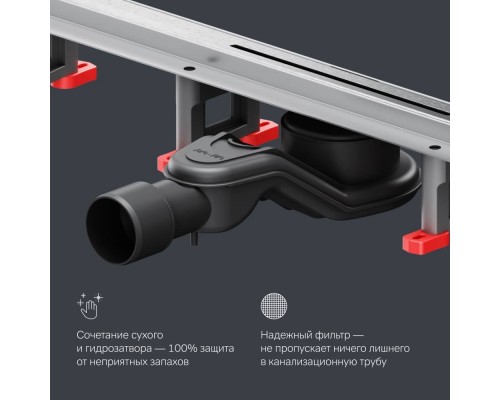 W01SC-S11-060-05SB Трап для душа линейный, универсальный затвор Slim line, 60 см W01SC-S11-060-05SB Трап для душа линейный, универсальный затвор Slim line, 60 см